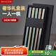 美廚（maxcook）純鈦筷子 分色抑菌家用筷子鈦餐具 金屬鈦筷防滑筷子 5雙MCWM8229