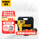 得偉（DEWALT）12V鋰電電鉆起子電動螺絲刀兩電一充套裝DCD700DK2-A9