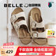 百麗（Belle）周雨彤同款QQ吐司1代升級(jí)款勃肯鞋女25夏新沙灘拖鞋D6B1DBT5 米白 （1代升級(jí)版） 37 (235mm)