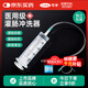 可孚 醫用針筒灌腸器沖洗器肛門(mén)清洗肛腸灌腸工具200ml 含10根軟管