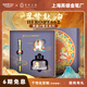 英雄（HERO）【英雄×敦煌】高端輕奢國潮鋼筆禮盒 商務(wù)送禮生日禮物 E662隕石黑IP聯(lián)名系列
