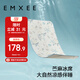 嫚熙（EMXEE）嬰兒涼席寶寶苧麻涼席夏季新生嬰兒床涼墊席子海底空間120×65cm