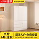 惠尋京東自有品牌【包安裝】實木衣柜家用臥室對開門奶油風(fēng)收納大衣柜 120*200*50主柜