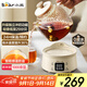 小熊（Bear）全玻璃壺體養(yǎng)生壺恒溫壺 辦公室多功能煮茶壺花茶壺 0金屬養(yǎng)生杯 24h預(yù)約24h保溫 1L YSH-M10H3