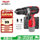 德力西（DELIXI）手電鉆鋰電鉆電動(dòng)螺絲刀家用充電式手鉆電起子電批電動(dòng)工具箱套裝