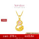 周大福SOINLOVE 蜜粉金十里紅妝蝴蝶葫蘆蓮花黃金珍珠吊墜 VR1589 