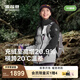 波司登（BOSIDENG）【疊變】沖鋒衣鵝絨服女短款防風(fēng)防水三合一外套B250331302 月光白/黑色|8050/8056|80MC S 160/84A 體重約100-110斤