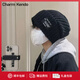 Charm Kendo帽子男士秋冬毛線(xiàn)帽加厚保暖百搭男款冷帽大頭圍顯臉小針織帽 黑色 均碼