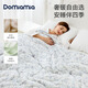 DOMIAMIA親子被子四季通用寶寶被子蓋被新生兒秋冬暖羊安睡被禮盒200*230