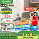 Barsetto【國家補(bǔ)貼15%】百勝圖M2C冷熱雙萃咖啡機(jī)半自動意式家用冷萃帶蒸汽奶泡分體機(jī)半商用 米白色標(biāo)配（送703磨豆機(jī)）