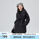 艾萊依大翻領鵝絨服女斜門襟中長款時尚收腰設計感外套冬 炭黑155