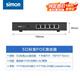 西蒙（SIMON）simon西蒙電氣開關插座M3/E6/i6系列AP面板無線路由器墻壁WIFI 5口標準POE路由器（千兆）