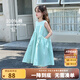 圖圖小象女童連衣裙2025新款兒童夏裝背心裙寶寶公主裙親子裝夏季純棉裙子 薄荷色 140 身高約140cm