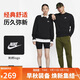 耐克（NIKE）男運動(dòng)服春秋季套頭毛圈衛衣輕盈舒適BV2667-010 黑色 XL