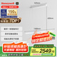 霍尼韋爾（Honeywell）餐廳燈長條吸頂護(hù)眼吊燈現(xiàn)代簡約創(chuàng)意LED全光譜燈具HWC-05L WH