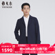 雅戈爾（YOUNGOR）風(fēng)衣男西服領(lǐng)長(cháng)款單風(fēng)衣羊毛混紡保暖御寒新品商場(chǎng)同款 藏青 M 170/92A