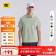 CAT卡特POLO衫男士經(jīng)典華夫格美式短袖翻領(lǐng)T恤25春夏新品通勤上裝 嫩綠色 XL