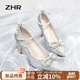 ZHR高跟鞋女優(yōu)雅法式細跟女鞋水晶婚鞋女氣質(zhì)單涼鞋女 Y729 銀色 39
