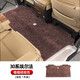 IGIFTFIRE適用24-25款埃爾法中排腳墊40系威爾法二排羊毛塌塌絨汽車(chē)地毯 15-23款埃爾法 塌塌絨 棕色