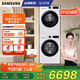 三星（SAMSUNG）AI神洗烘套裝5系 10+10KG全自動滾筒AI泡泡凈超薄嵌入月光白 WW10DG5U24AWSC+DV10DGC4A0AESC