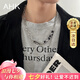AHK疊戴項鏈男士嘻哈時(shí)尚潮流鈦鋼鏈子七夕情人節禮物送男友老公 暗黑先鋒項鏈*定制黑盒