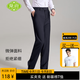 帛府【總裁系列】2025春秋款新春男士免腰帶商務(wù)休閑西褲西裝褲子 藏青色 常規 31 105-125斤