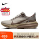 耐克NIKE跑步鞋男子泡棉減震INVINCIBLE 3運(yùn)動(dòng)鞋F(xiàn)Z3654-053泥灰42
