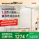 西屋（Westinghouse）晴光同系列全光譜護(hù)眼燈兒童學(xué)習(xí)大路燈白月光Pro落地?zé)鬢WD100-1