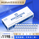 WISYNBIO微適盾晶球益生菌乳酸乳球菌乳亞種LL6專利成人菌粉10800億高活性 二盒裝【咨詢享買贈(zèng)】