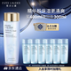 雅詩蘭黛爽膚水400ml藍(lán)水化妝水補(bǔ)水護(hù)膚品套裝化妝品禮盒生日禮物送女友