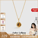 Amber Lollipop虎眼石項(xiàng)鏈女士小眾高級(jí)鎖骨鏈頸鏈生日七夕情人節(jié)禮物送女友老婆 棕色-焦糖咖啡