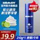 吉列剃須泡沫 剃須膏 剃須啫喱剃須刀手動(dòng) 吉列刀片刮胡刀手動(dòng) 便攜 非吉利 刮胡子泡沫 檸檬須泡 210g*1瓶 【須泡日?？睢? title=