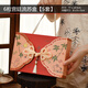 倍享2025年新款中秋月餅包裝盒4/6粒手提式宮廷流蘇掛件配飾高檔空盒 6粒宮廷流蘇盒/5套 含掛件