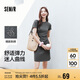 森馬（Semir）連衣裙女圓領(lǐng)收腰彈力針織裙2025夏刺繡休閑短裙辣妹109325114001