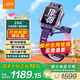 小天才電話手表Z8A官方正品補(bǔ)貼【現(xiàn)貨速發(fā)】小天才z8a 初高中生專用可插卡游泳防水體溫監(jiān)測(cè)GPS定位通話 [強(qiáng)悍定位]Z8A霞光紫 【咨詢客服領(lǐng)禮品】