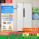 松下（Panasonic）[大白鯨]新品超薄平嵌505L大容量對開門風(fēng)冷無霜家用電冰箱 一級能效自由制冰月光白 NR-JB51GXA-W