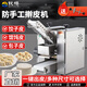 欽樽包子皮機壓面機商用餃子皮家用燴面皮全自動(dòng)仿手工餛飩皮燒麥皮子機器搟面皮機 包子皮機