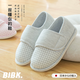 BIBK日本魔術(shù)貼月子鞋女春秋產(chǎn)后軟底包跟薄絨孕婦鞋室內(nèi)家居鞋拖鞋 灰色L（適合38-39）