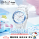 正港（ZGO）三麗鷗 兒童手表女孩小學(xué)生電子手表初中生數字防水生日禮物 5341