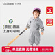 齊齊熊【2025春裝新品】齊齊熊寶寶春秋款套裝男童運動衛(wèi)衣兒童洋氣上衣