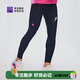 必邁新款男女跑步潛能壓縮長(cháng)褲V4跑步戶(hù)外運動(dòng)緊身褲跳操健身瑜伽褲 騎士黑 男 L