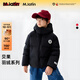 馬·拉?。∕.Latin）【商場(chǎng)同款】童裝兒童羽絨服冬新款男大童短款羽絨服 黑色 150