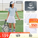 安踏【金靖同款】超A網(wǎng)球裙丨速干百褶裙防走光女夏季高腰運動短裙子