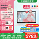 華碩a豆14 2025 高顏值輕薄筆記本電腦商務(wù)辦公學(xué)生 13代i5 16G 1T 香草羅勒 護眼屏