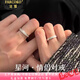 法蔻pt950鉑金戒指星河白金情侶戒指訂婚結(jié)婚戒指生日禮物送女友老婆 鉑金-情侶對戒