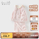 戴維貝拉（DAVE＆BELLA）冬季新款珊瑚絨寶寶家居服套裝女童衣服兒童睡衣兩件套童裝 粉色【現(xiàn)貨】 90 cm（建議身高80-90cm）
