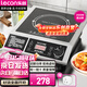 樂(lè)創(chuàng)（lecon）電磁爐大功率電磁灶3500W火鍋爐電灶爐奶茶店猛火灶3500W電磁爐平面LC-L2【多款式可選】
