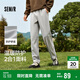 森馬（Semir）休閑褲男防水防油防污冬直筒長(zhǎng)褲褲子109724127108