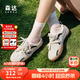 森達(dá)（SENDA）王楚然同款月牙鞋德訓(xùn)鞋女2025春季新款商場(chǎng)同款休閑板鞋4NR26AM5 米色 37