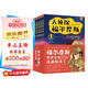 大偵探福爾摩斯：用漫畫演繹推理小說的必讀經(jīng)典（套裝全6冊(cè)）-漫畫經(jīng)典-洋洋兔童書 書香節(jié) 閱讀節(jié) 